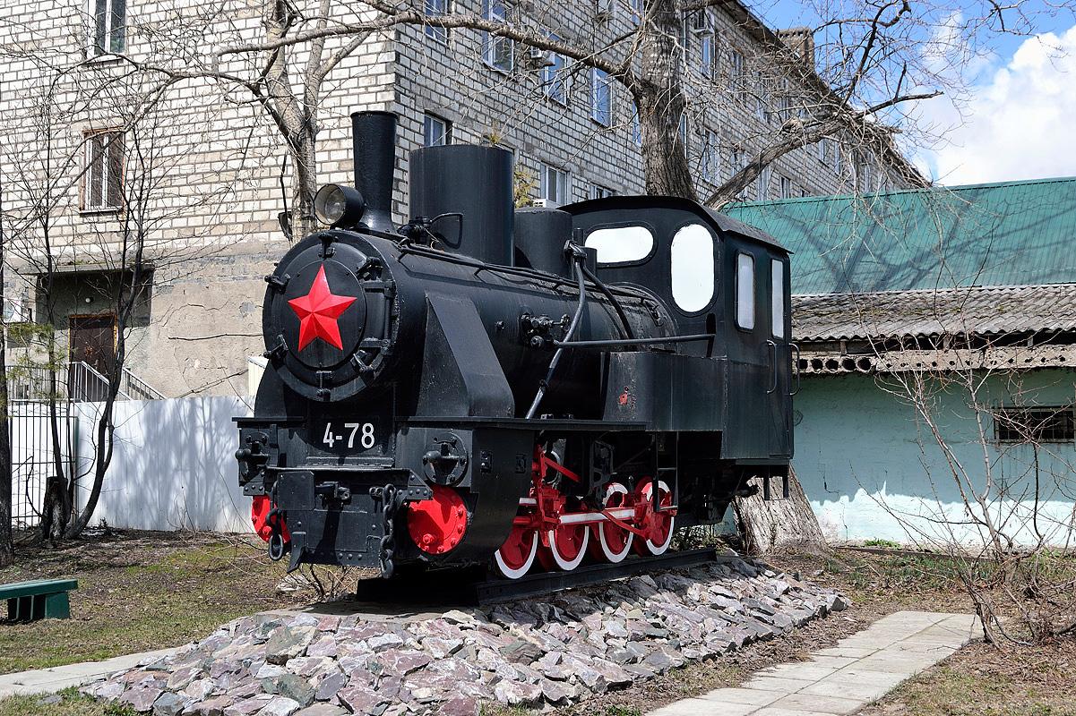 【科普】中国窄轨铁路c2型蒸汽机车的原型——苏联窄轨铁路p24型蒸汽