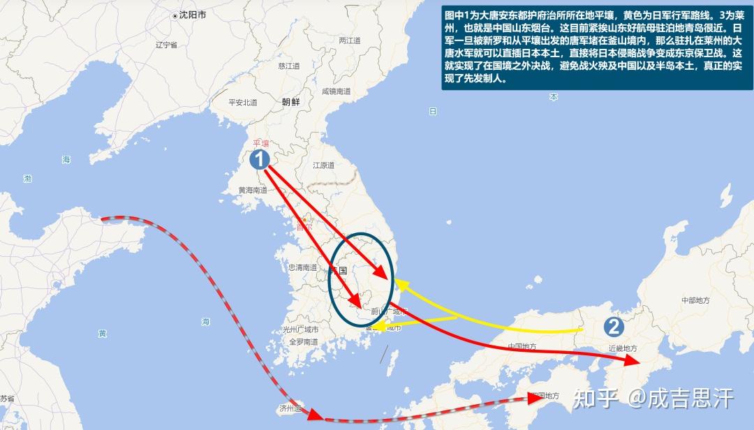 中美歷史上圍繞朝鮮半島的戰略爭鋒