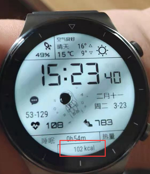 最近华为手表的太空人表盘为什么会火?