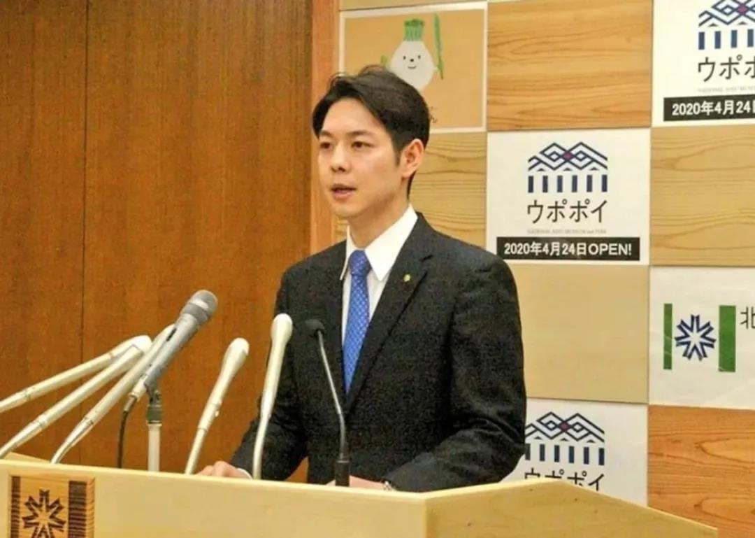 最近听说日本北海道知事很火长得帅