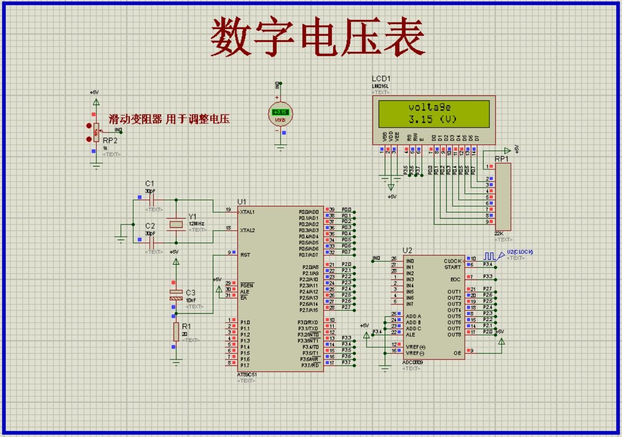 51单片机数字电压表设计_lcd1602显示 - 知乎