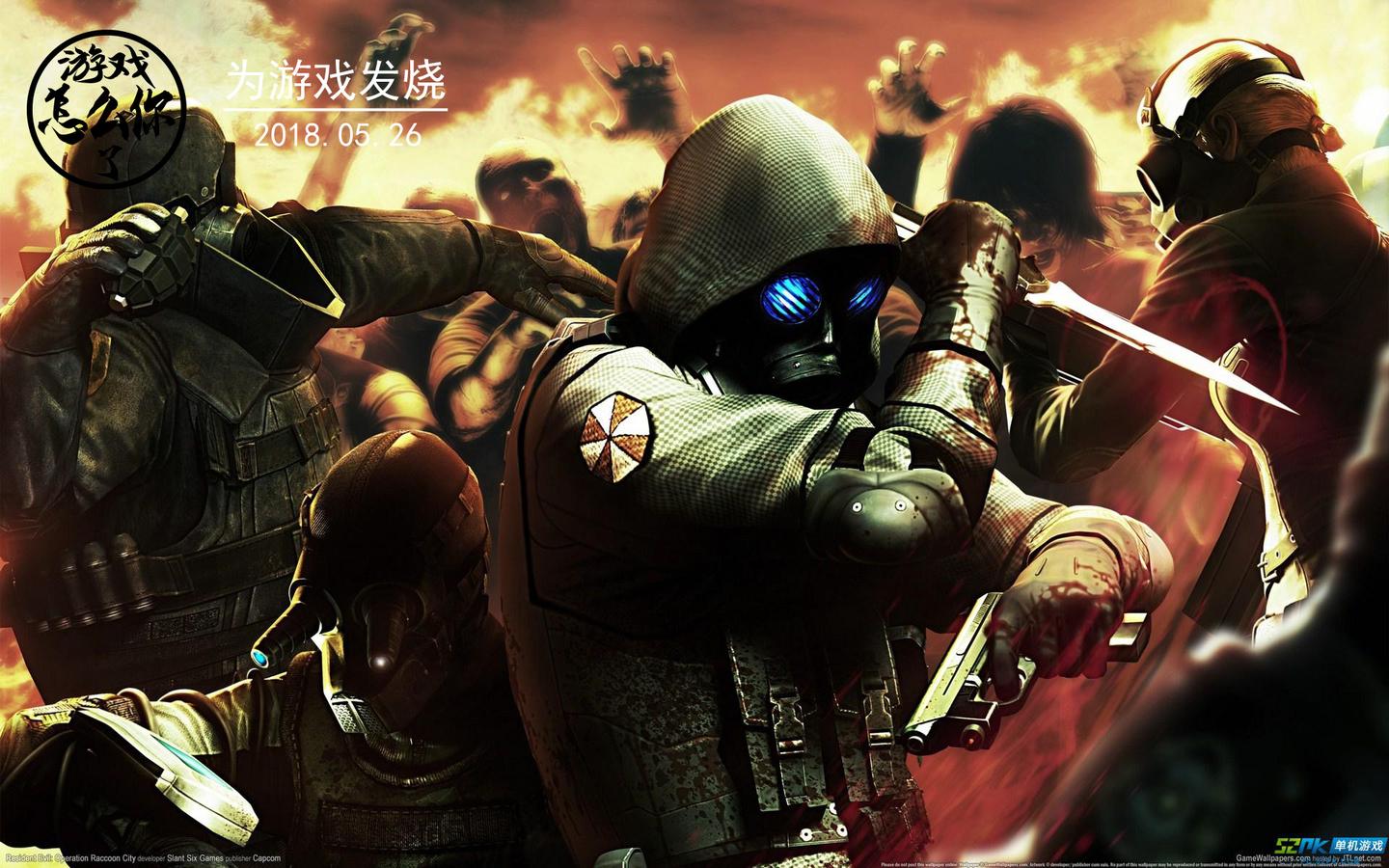 在保护伞公司上班是怎样的一种体验?