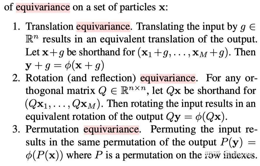 Equivariant graph neural networks 