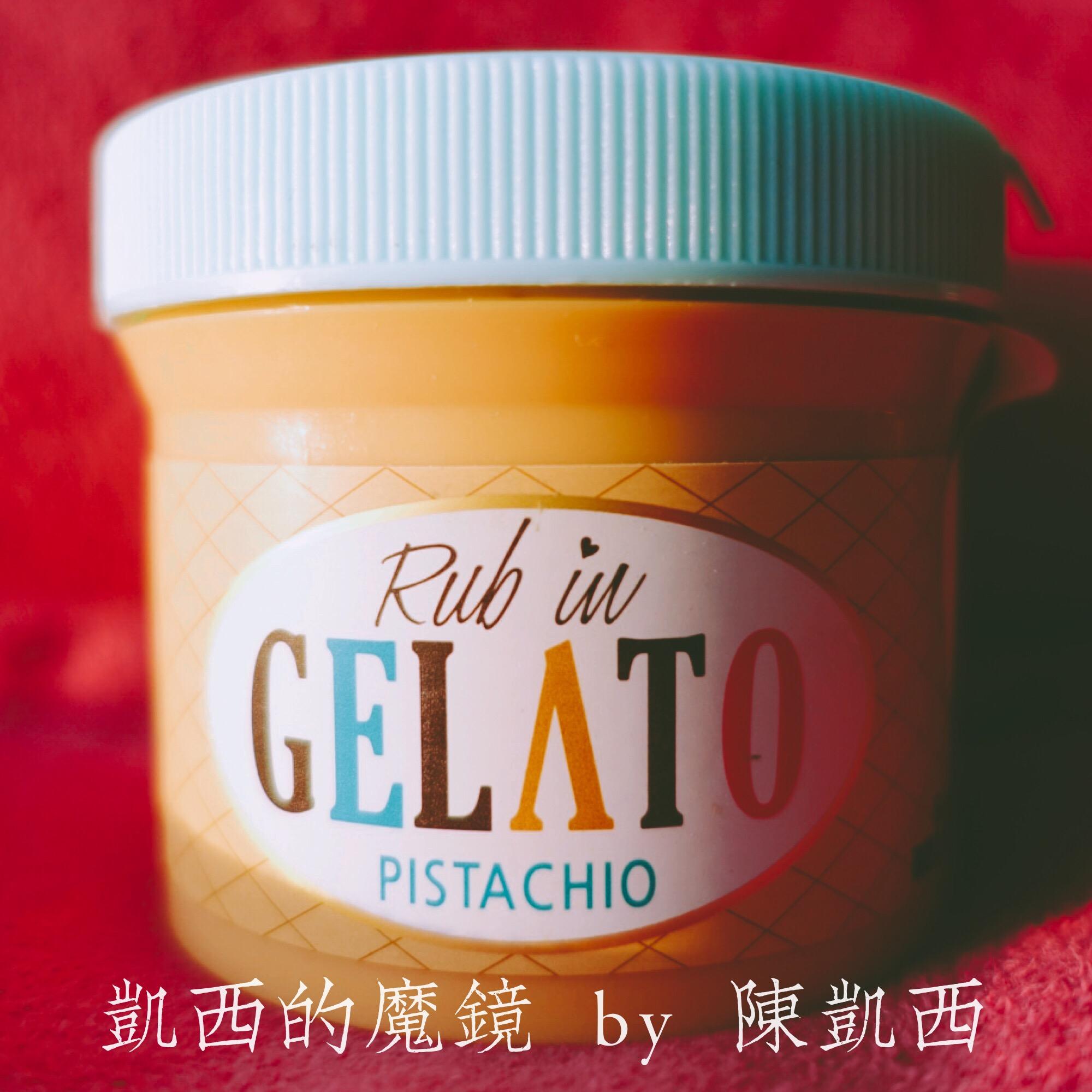 一群傻白甜的韩国面膜们噗别吃