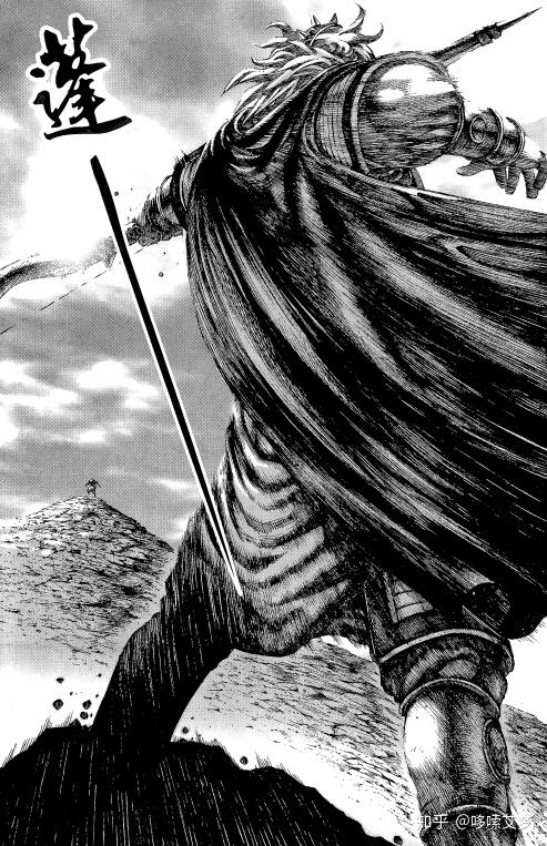 火凤燎原人物志三勇者无惧如梦人生