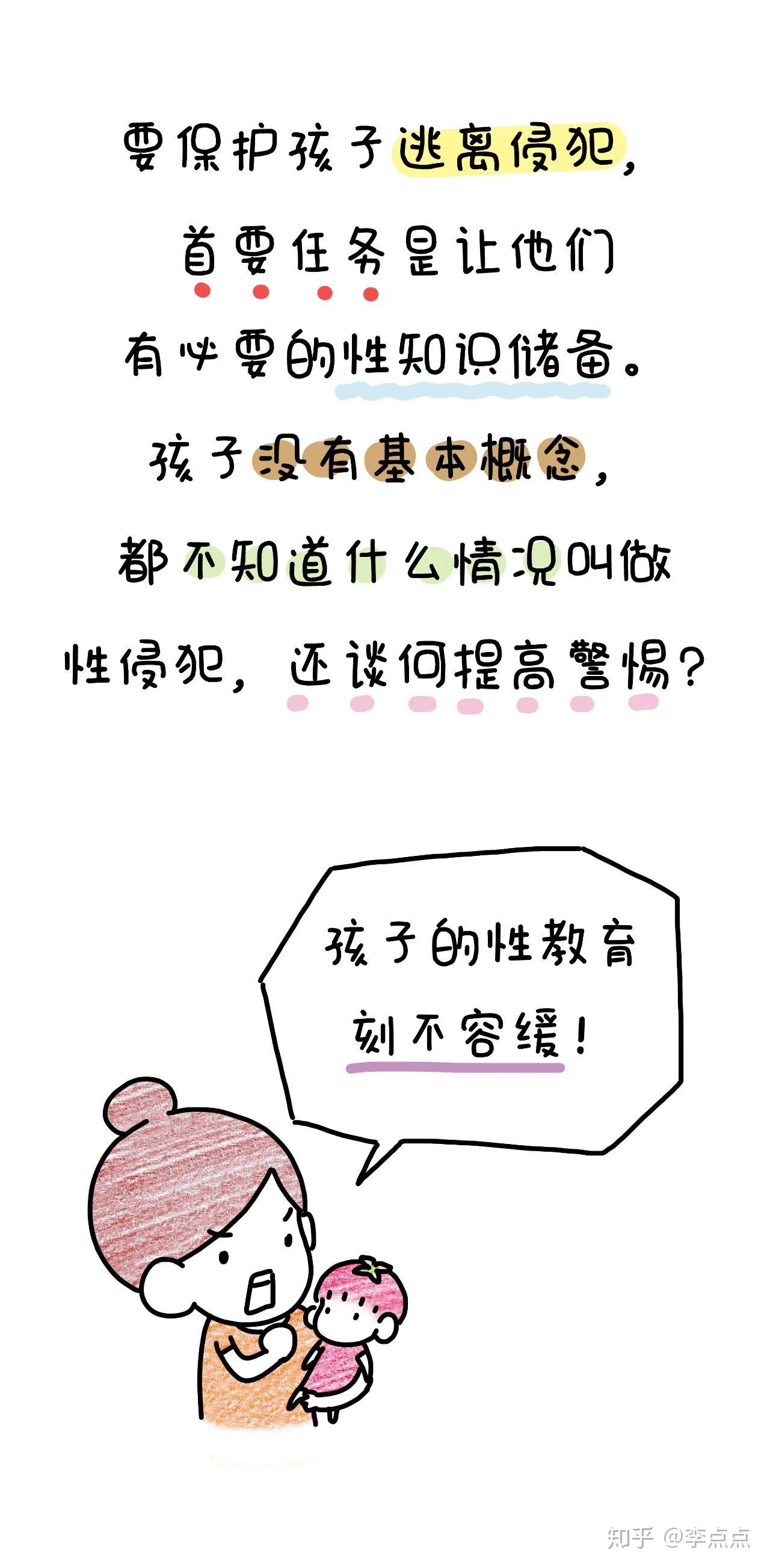 v2-87dc86619e4cefb9d32a3cf5d8a9437b_r.jpg