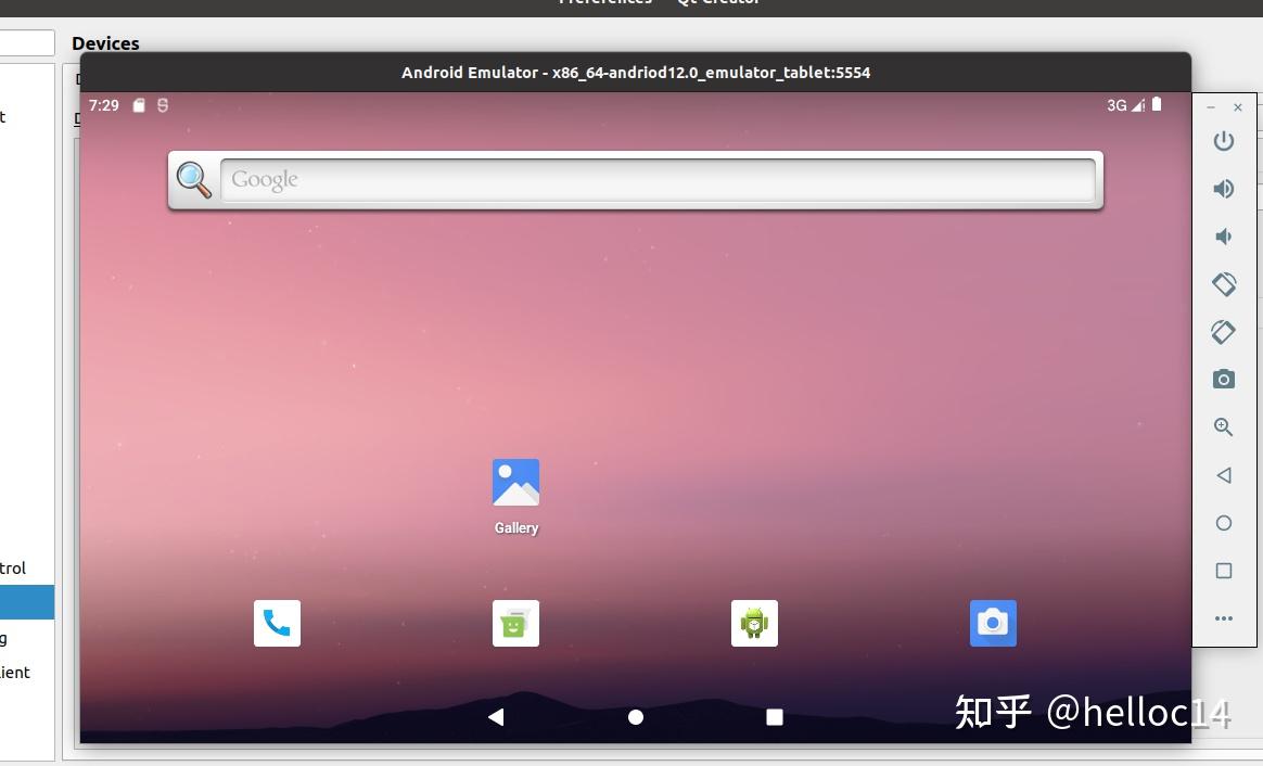 Qt6 3 for android 