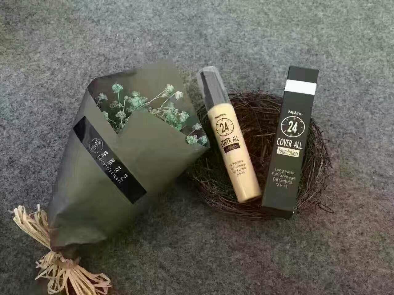 大神们推荐一个靠谱的泰国代购和德国代购吧!