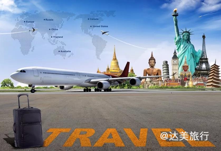 出境游看过来这些东西真的不能带被抓可能就是罚款遣返