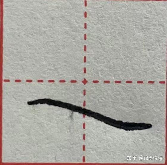撇捺的种类及写法 - 知乎