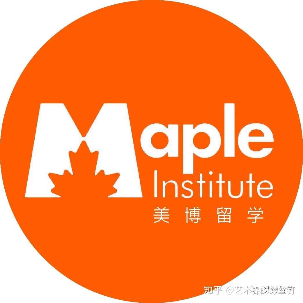 澳门理工学院硕士申请20211015正式开始