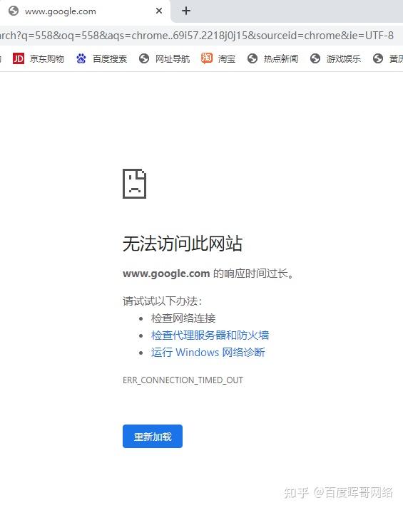 uc浏览器还没封的网站=uc浏览器还没封的网站有哪些