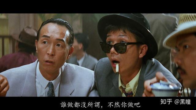 中爆红的电影,其中总有一个经常被打得抱头鼠串的滑稽角色,那就是太保