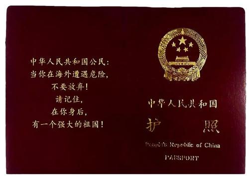 都2021年了还有人被困在外国回不了家吗巴布亚新几内
