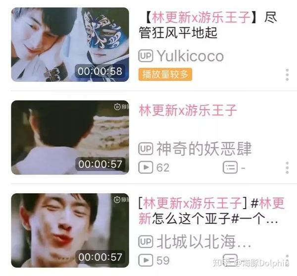 六一雨女无瓜