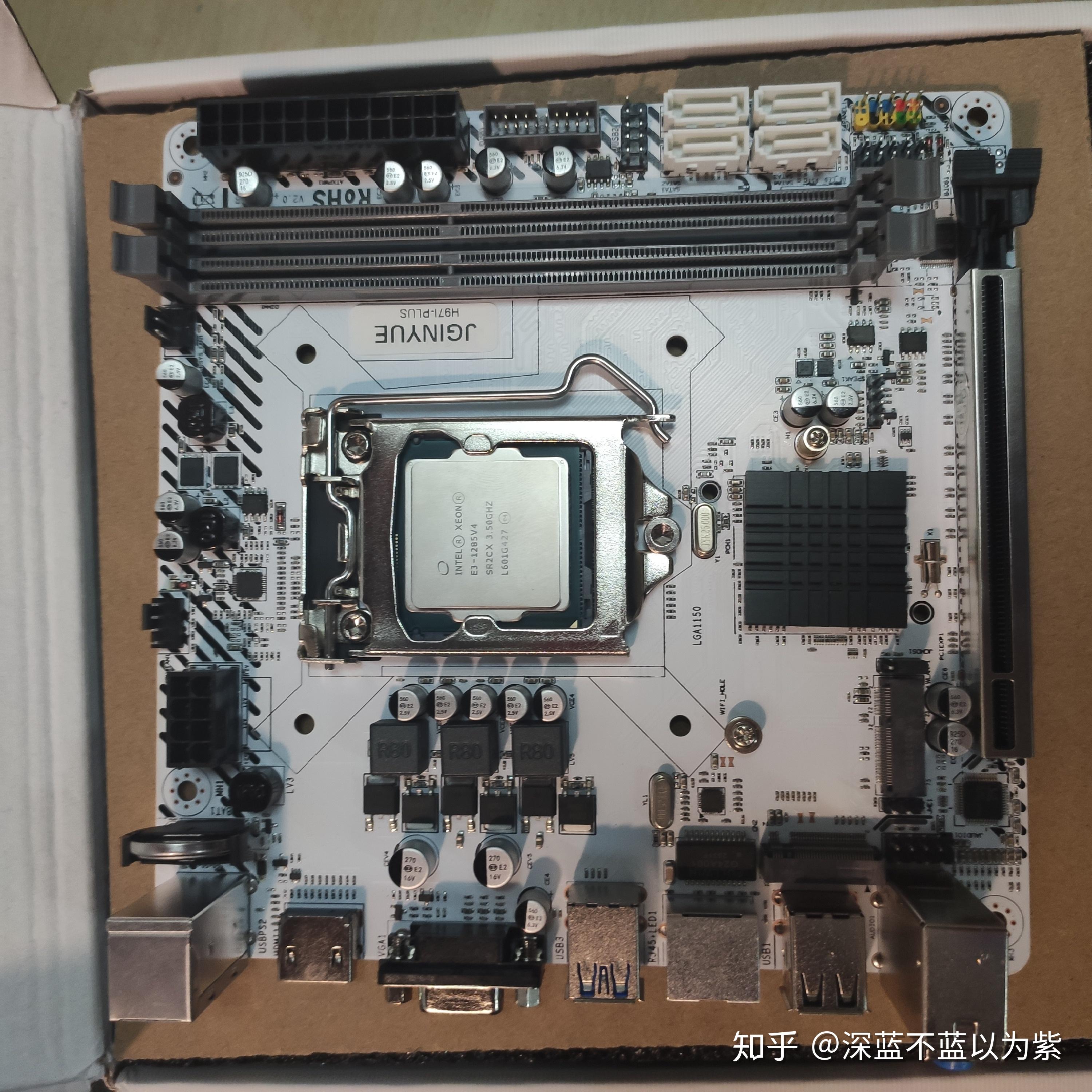 二猫es寨板itx组合e31285v4精粤h97i组合