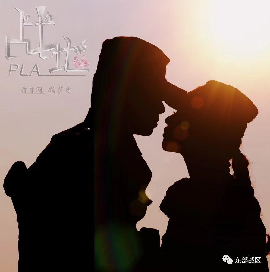 军人恋爱指南(男军人篇～)