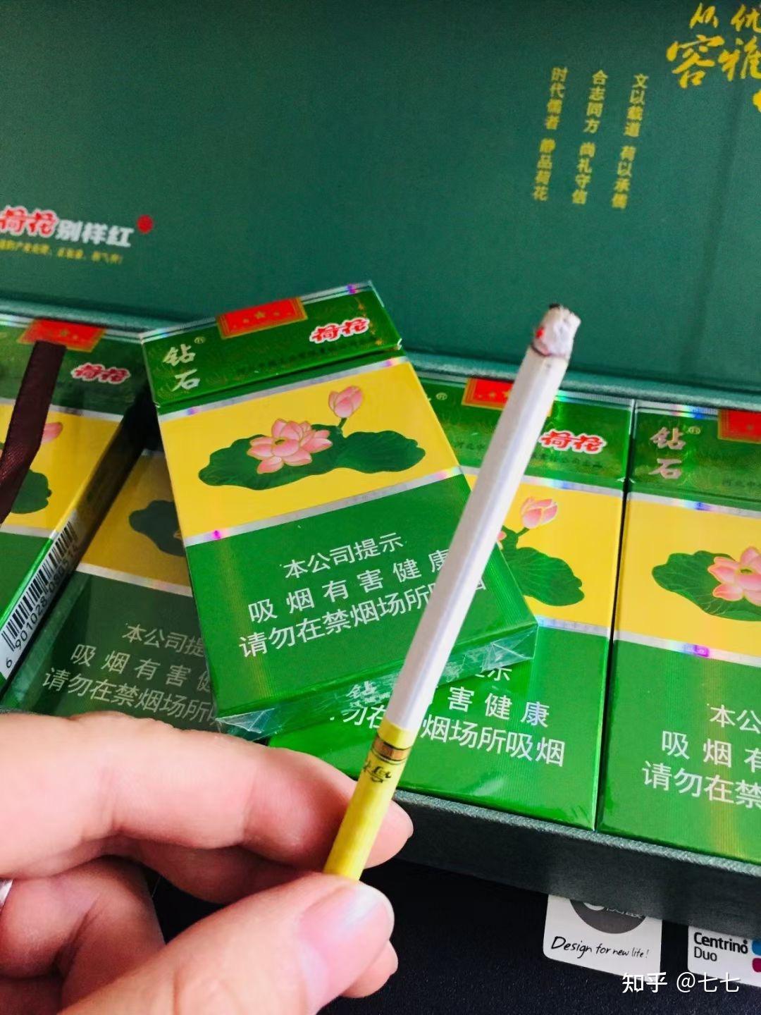 男生一般都抽什么烟