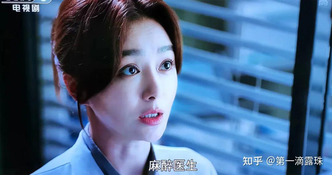《关于唐医生的一切》:国产剧终于有一部像样又好看的医疗剧了 - 知乎