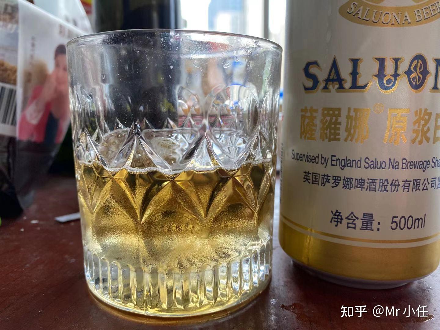 萨罗娜 小麦白啤