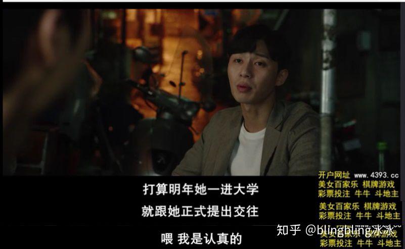 你真的看懂寄生虫了吗进来验一验影评
