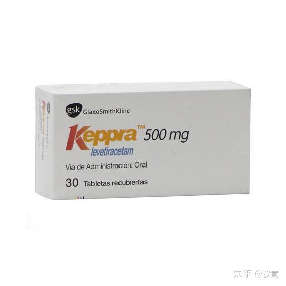 开浦兰注射用左乙拉西坦中国获批治疗4岁以上儿童癫痫部分性发作