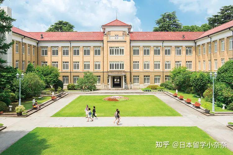 日本首都圈私立大學群排名大公開