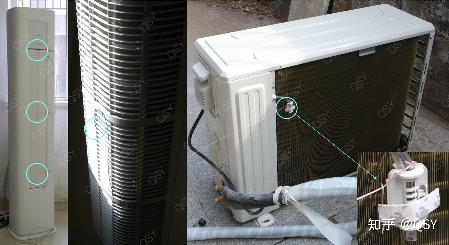 华凌空调小冰棒3匹柜机在东北实测制热效果