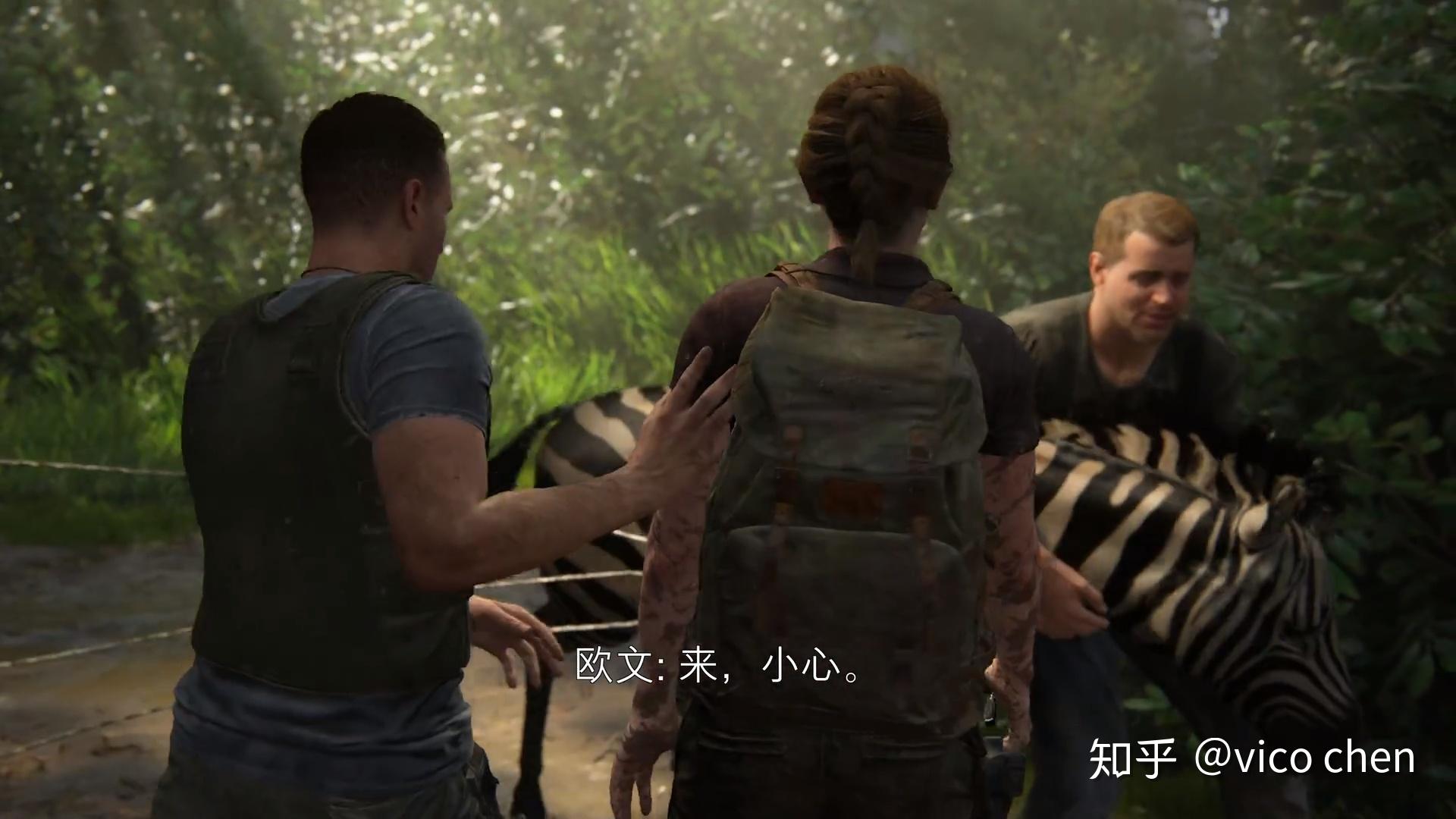 《The last of us part2》--埃比 - 知乎