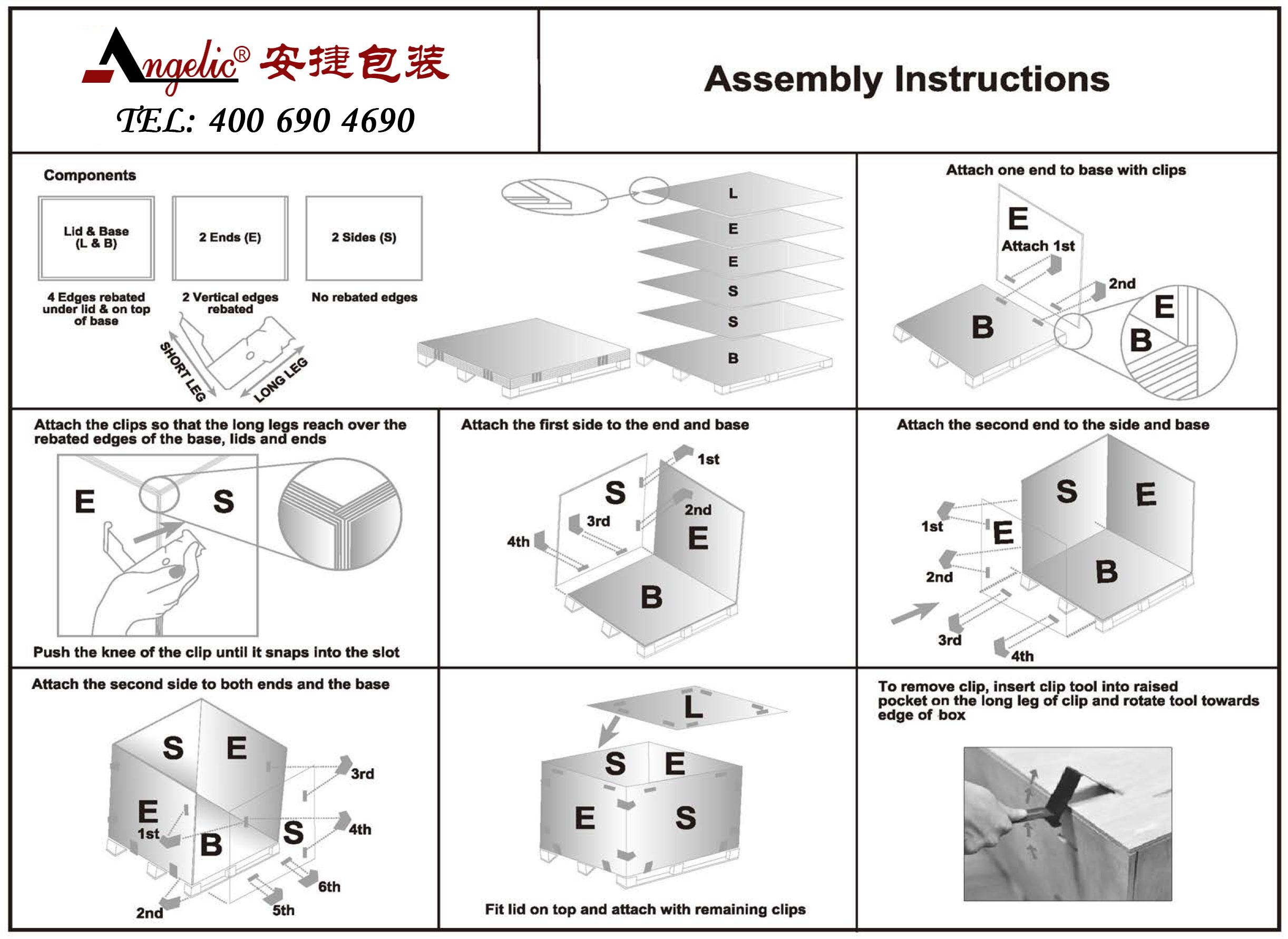 木箱包装卡扣式木箱拆装示意图