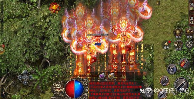 美杜莎传奇超快攻速的单职业传奇