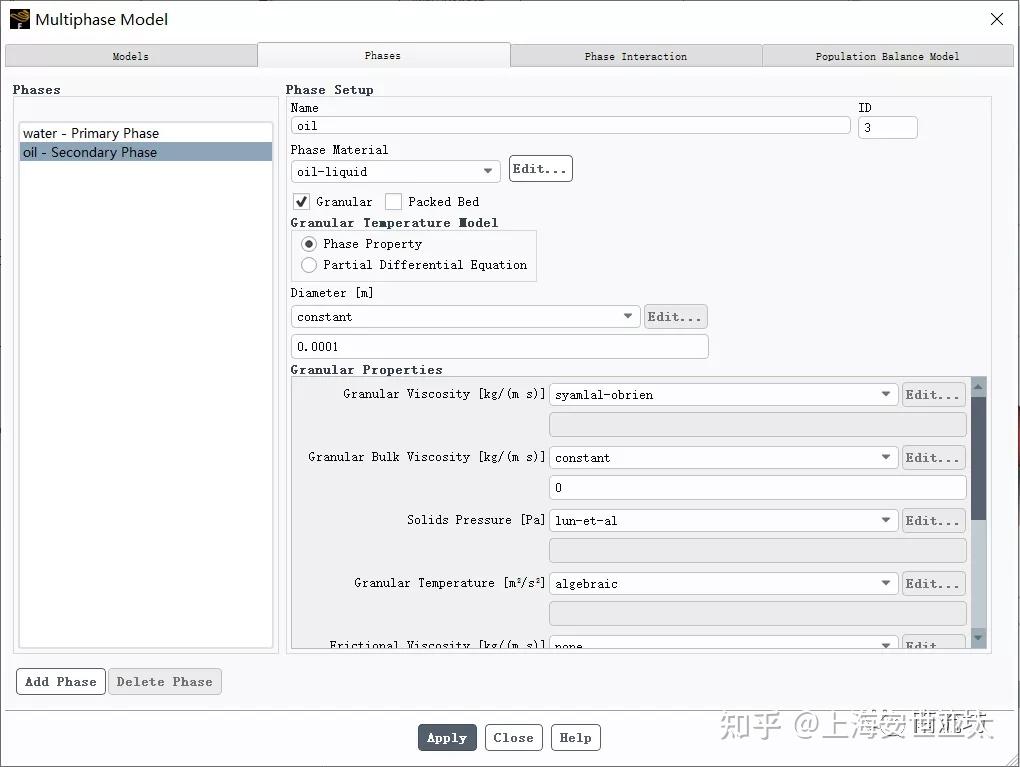 操作教程 FLUENT直列式油水分离器模拟 知乎