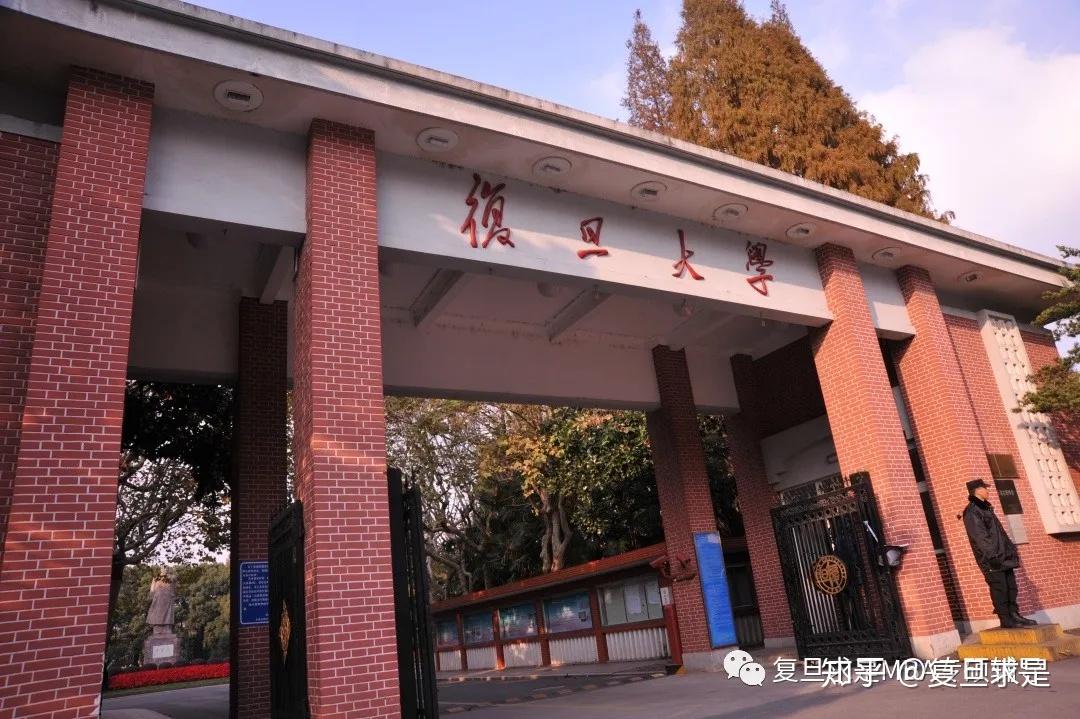 不知道如何去準備mba提前面試,今天覆旦求是整理了上海四大名校mba