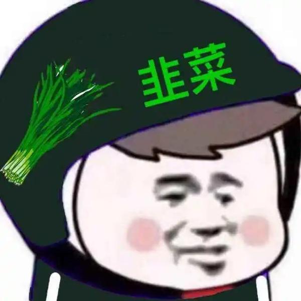 小红书上灌了肠,从此走上不归路...-知社
