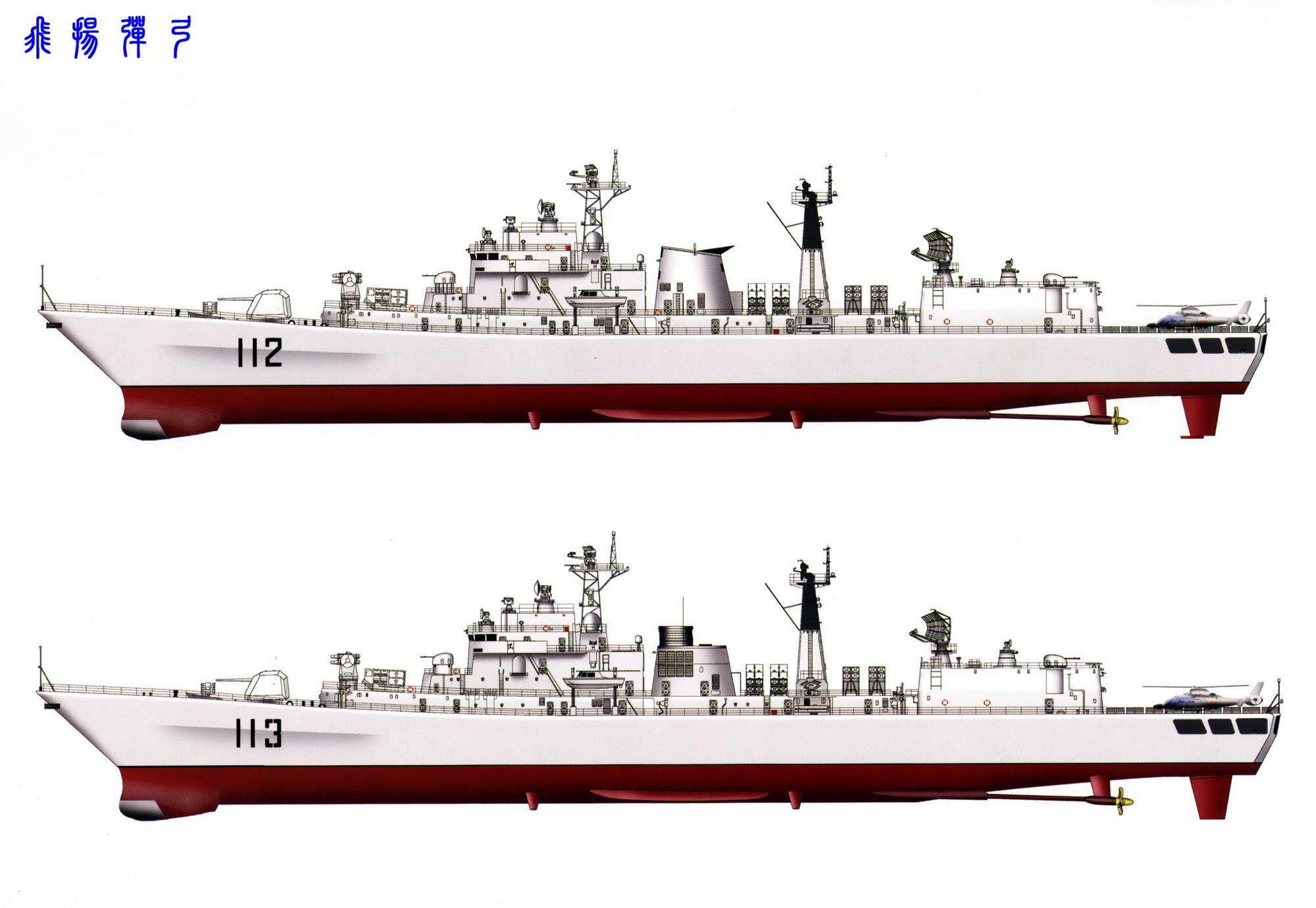驱逐舰图纸 设计图图片