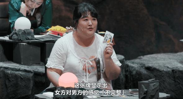 《天机试炼场》亚洲收视第一！今年最猎奇的综艺来了