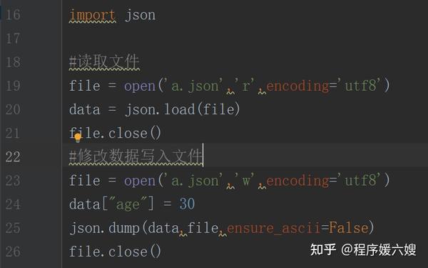 JSON文件 - 知乎