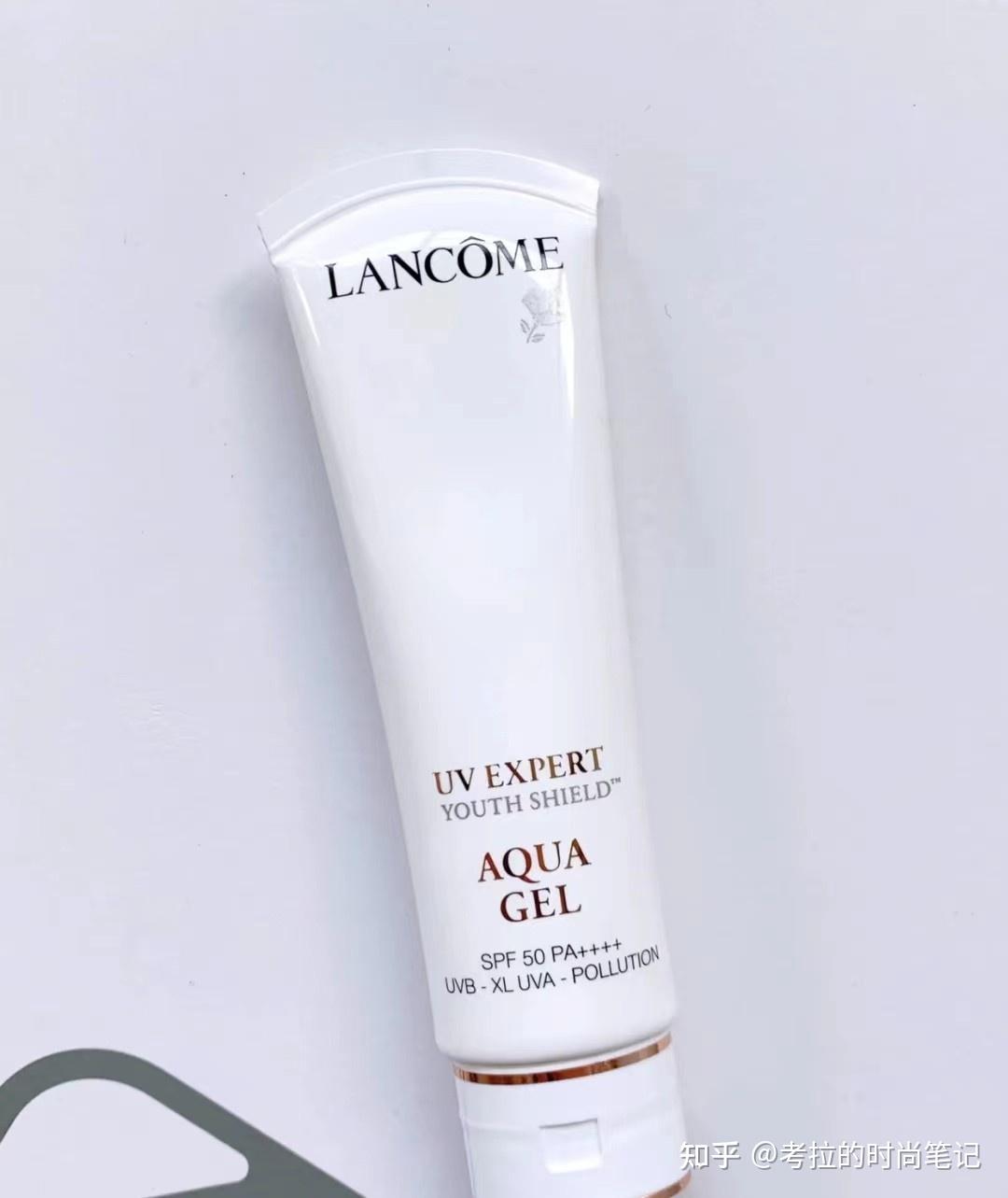 兰蔻小白管uv防晒