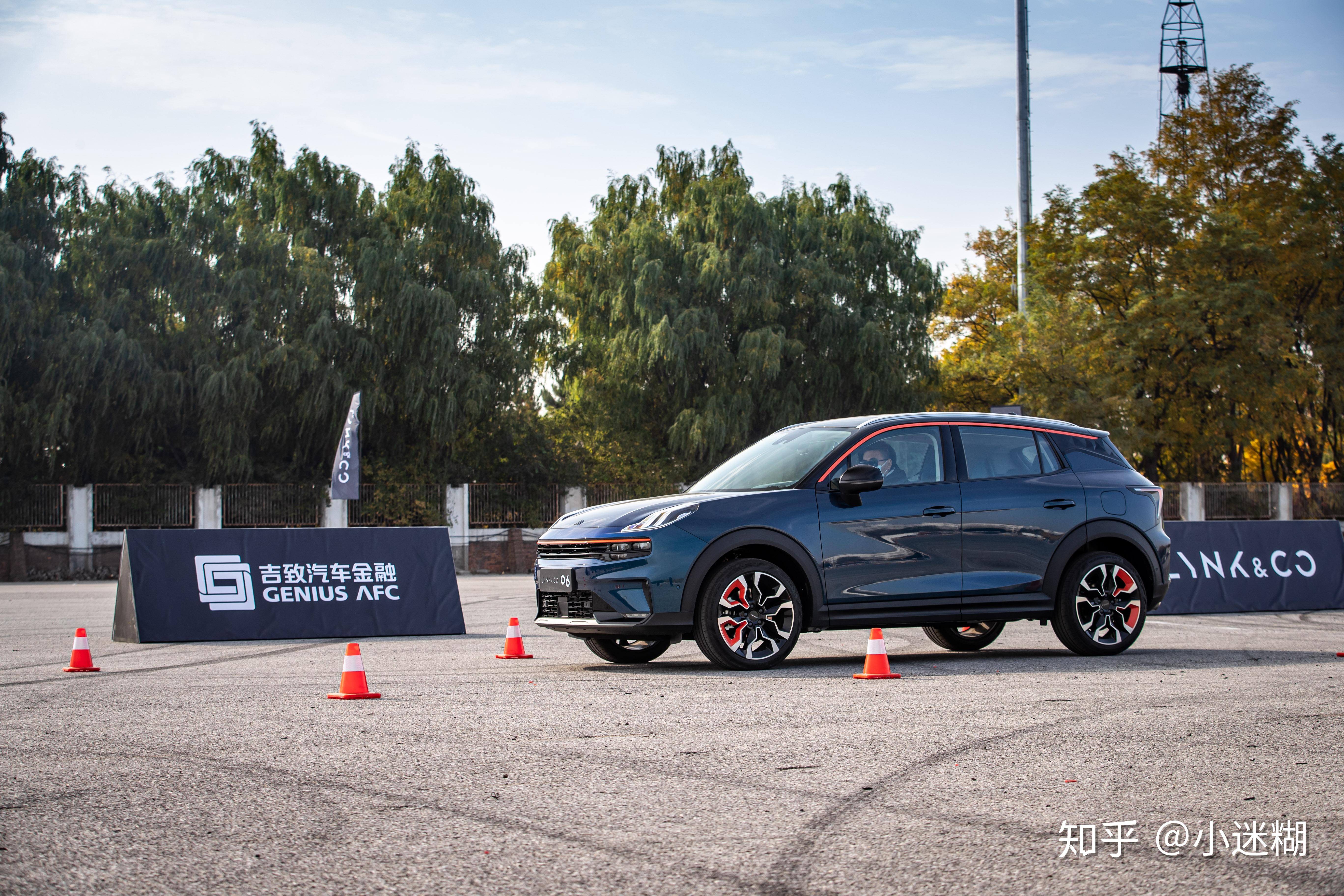 领克06试驾会开启
