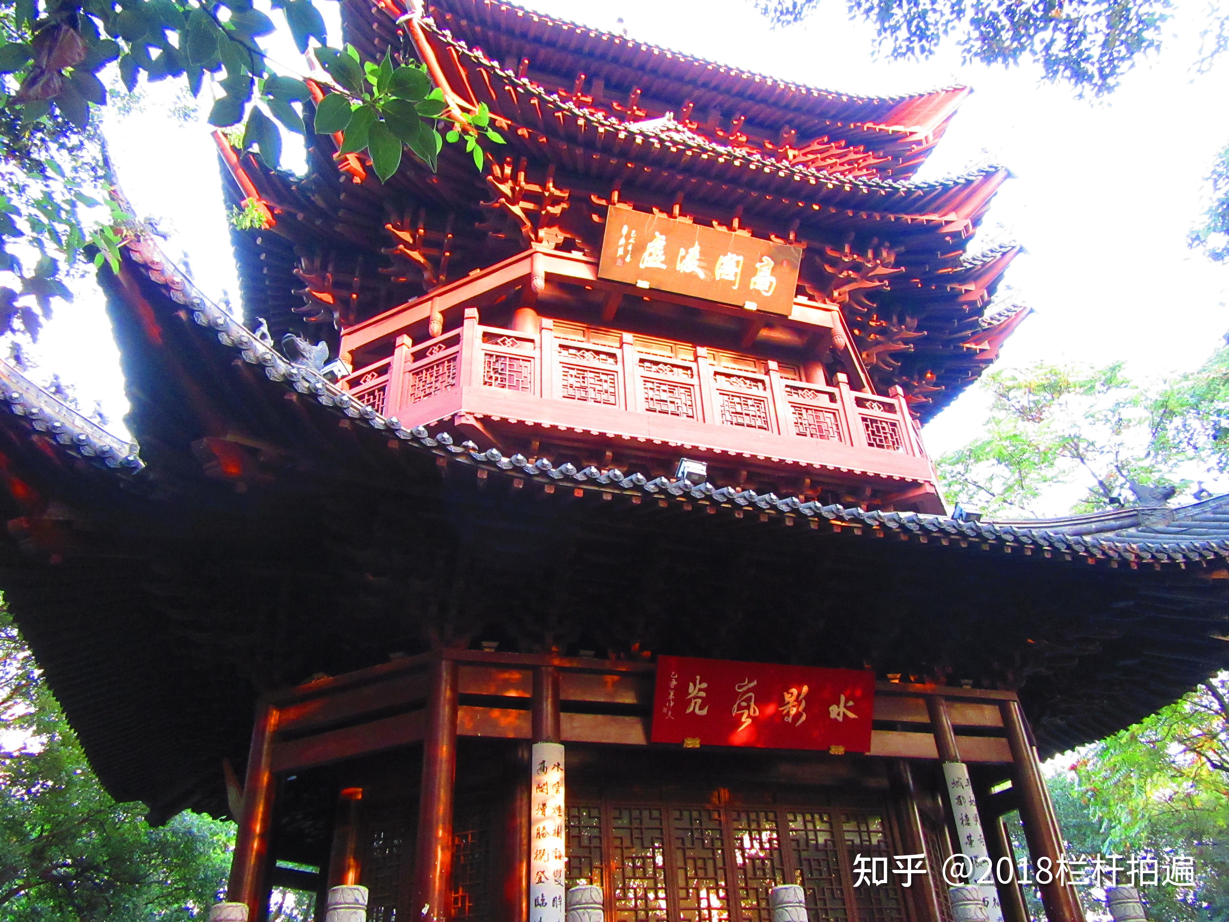 绍兴越国遗址府山蓬莱阁