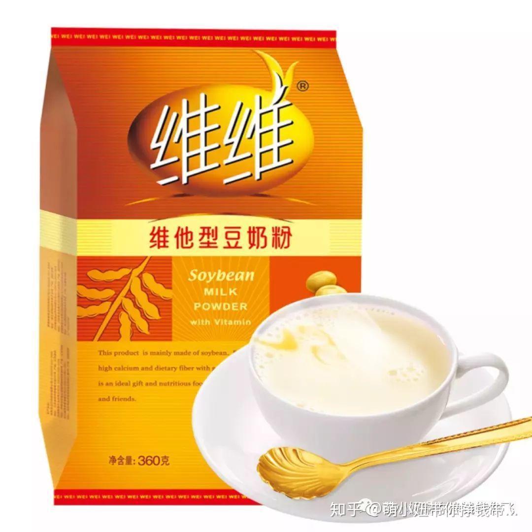 白酒和茶葉的生產,銷售;其主導產品為