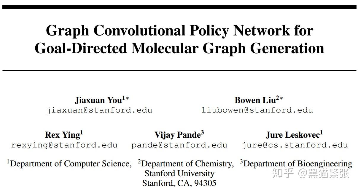 Pn 18 gcpn for molecular generation nips 2018 