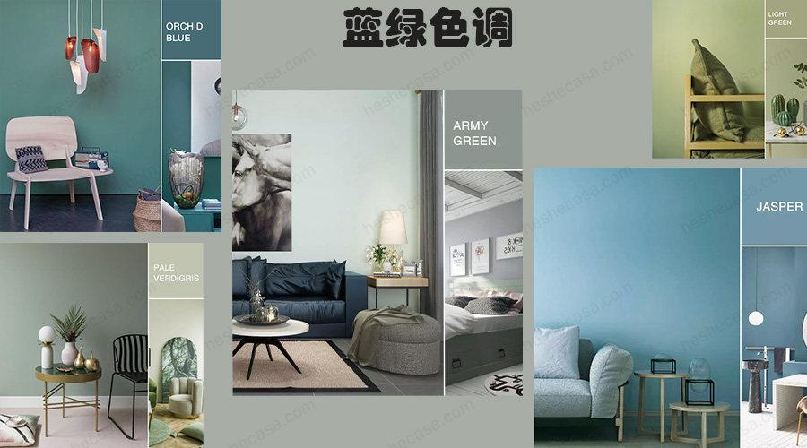 poliformlingerosetmoltenic丨进口家具也爱莫兰迪配色