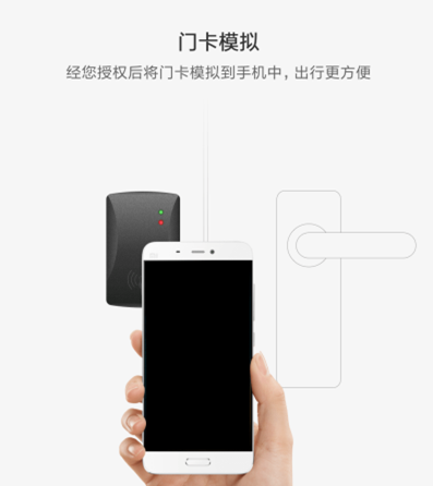怎么才能让手机不卡小米 v2-884313c11e1e76aff5b25248b36bb653_b.jpg