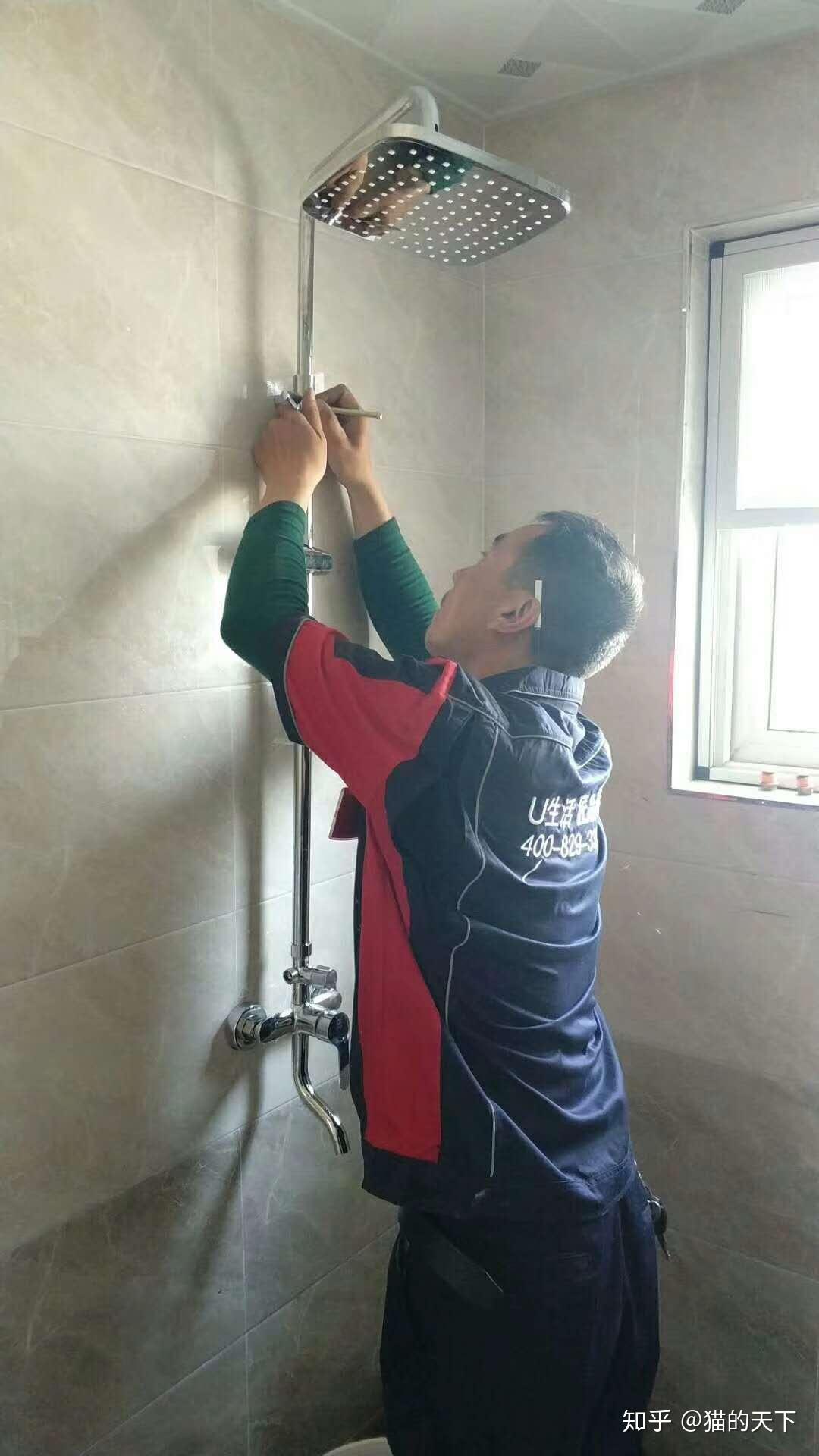 想在西安网上寻找卫浴安装师傅选哪个平台好?那个更有保障点? - 知乎