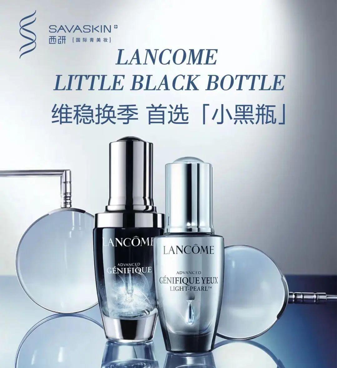 夏季护肤正当时快去西研国际青美妆嗨购一夏吧