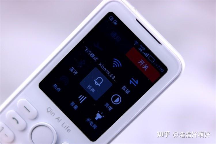 临时手机号知乎怎么取消 临时手机号知乎怎么取消