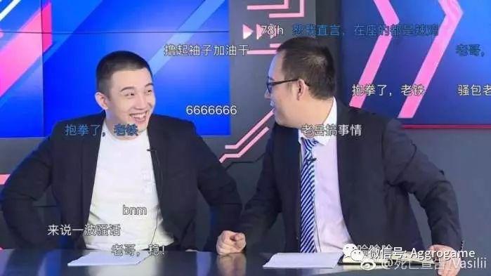 在很多网友看来,宣告堪称电竞圈的毒瘤.