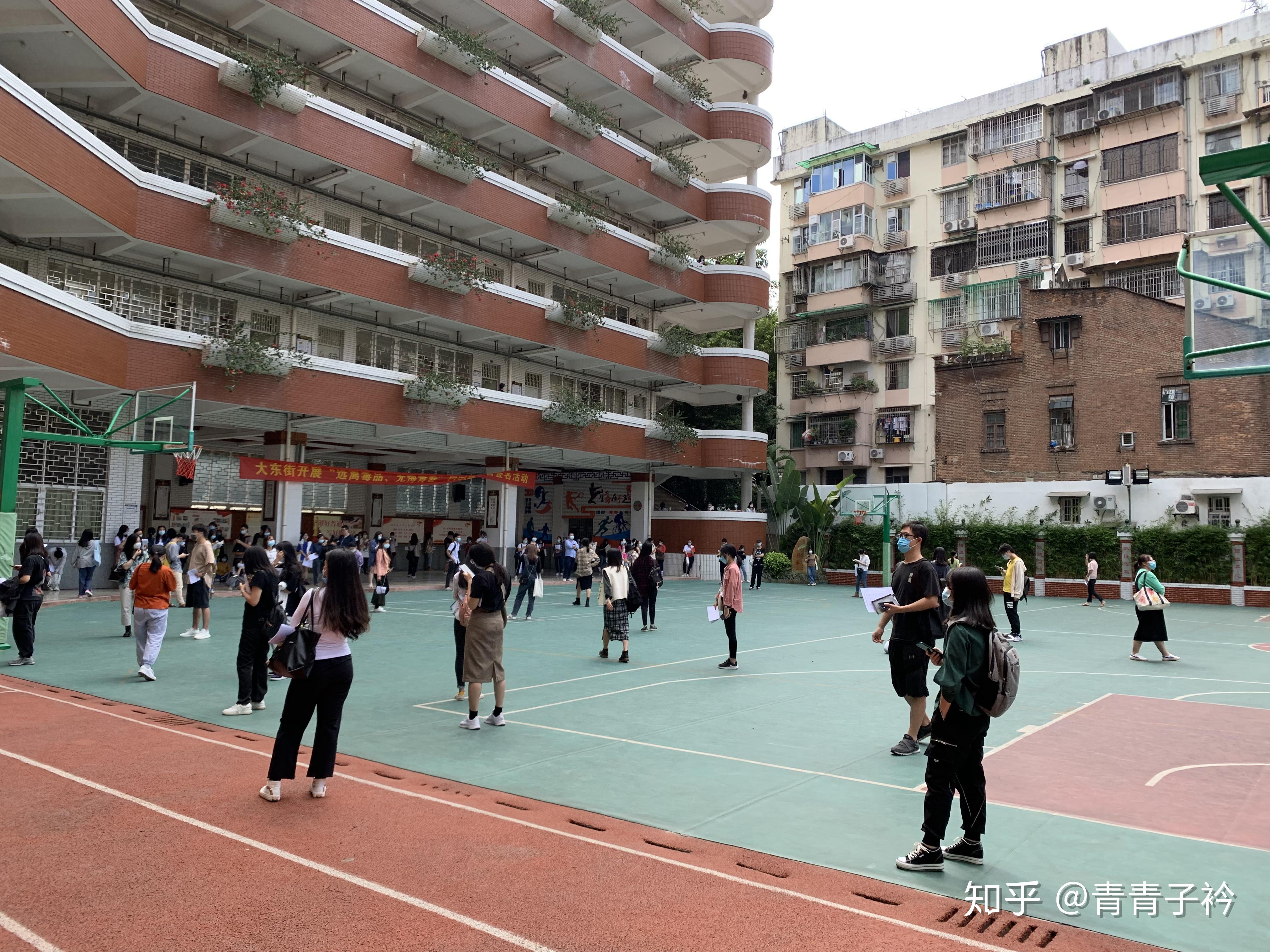 广州市自考考点越秀区广州市第四十中学