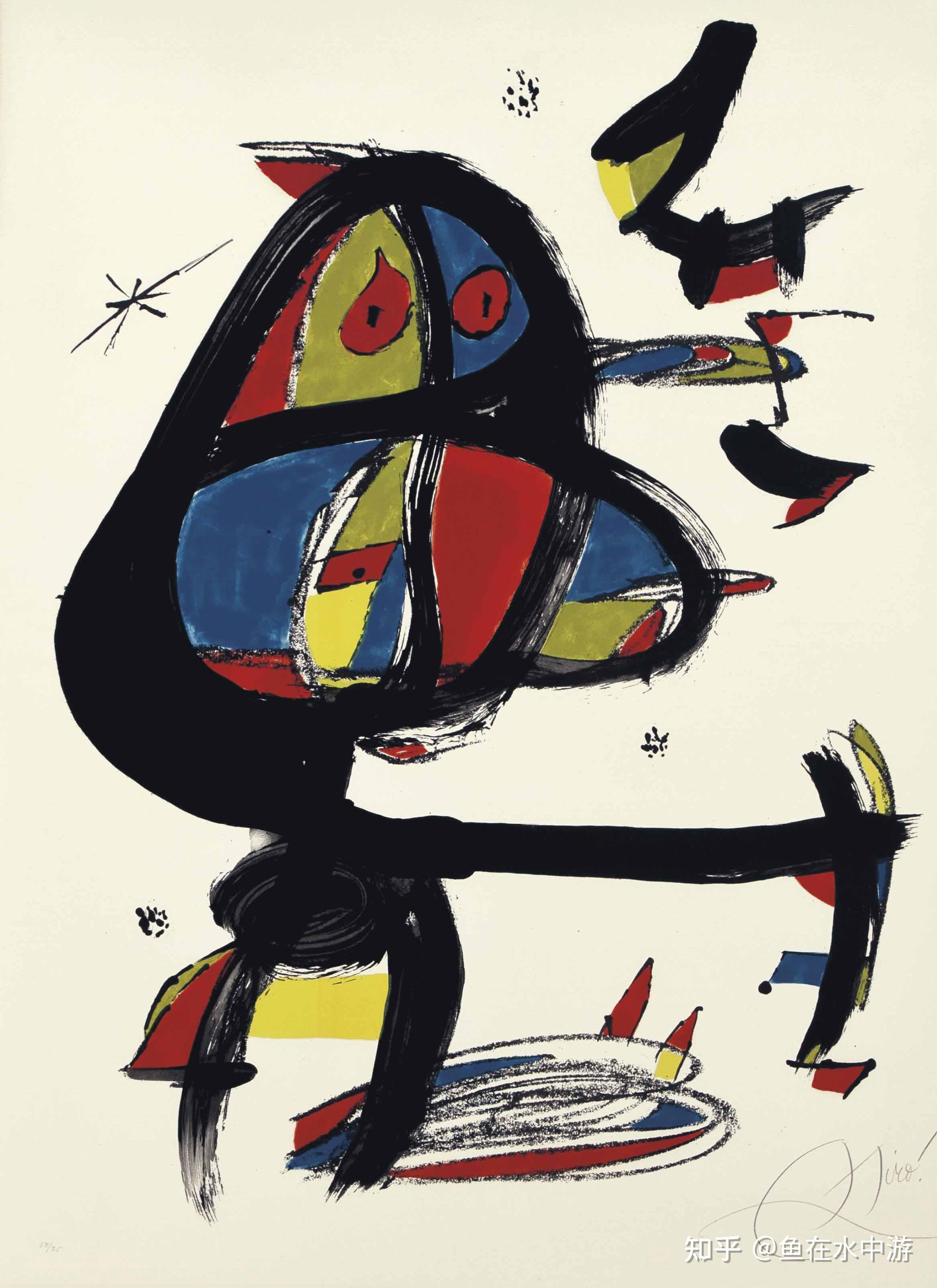 世界名画(四十三)胡安·米罗(Joan Miró)第一部分 - 知乎